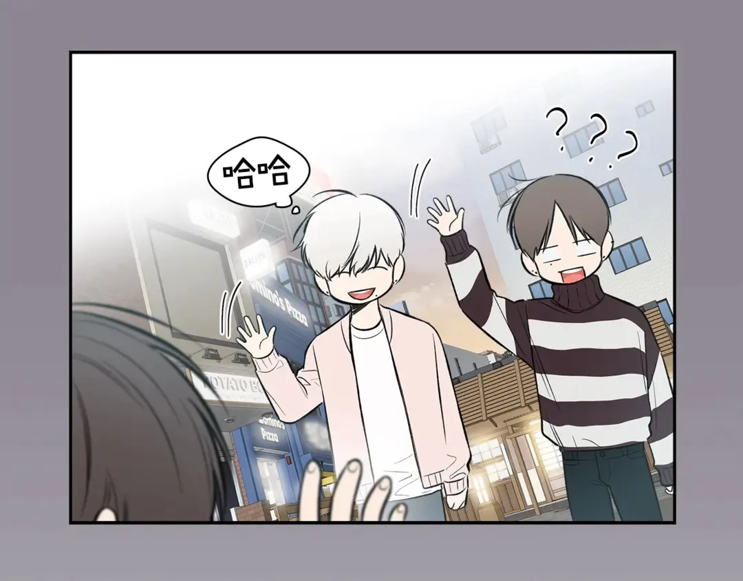 第38话 朋友 第65页