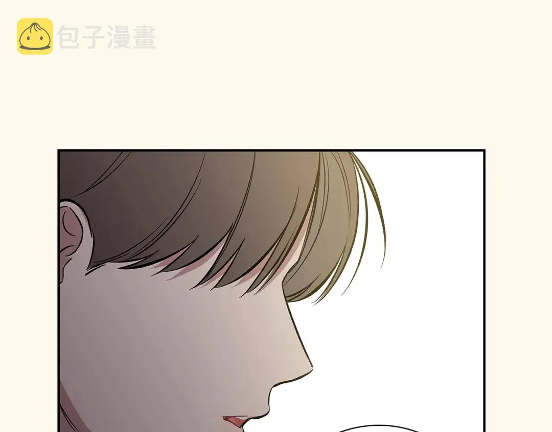 第38话 朋友 第71页