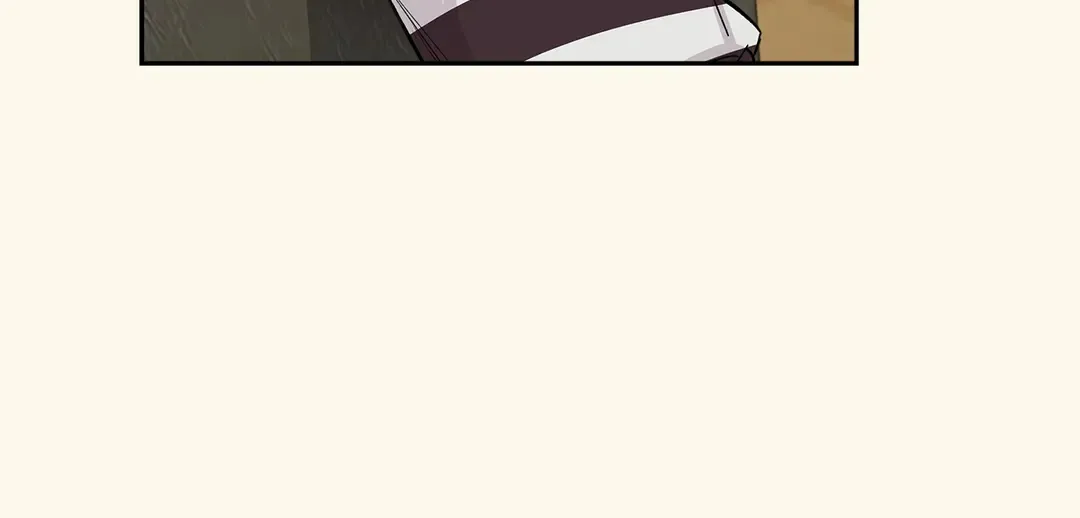 第38话 朋友 第84页