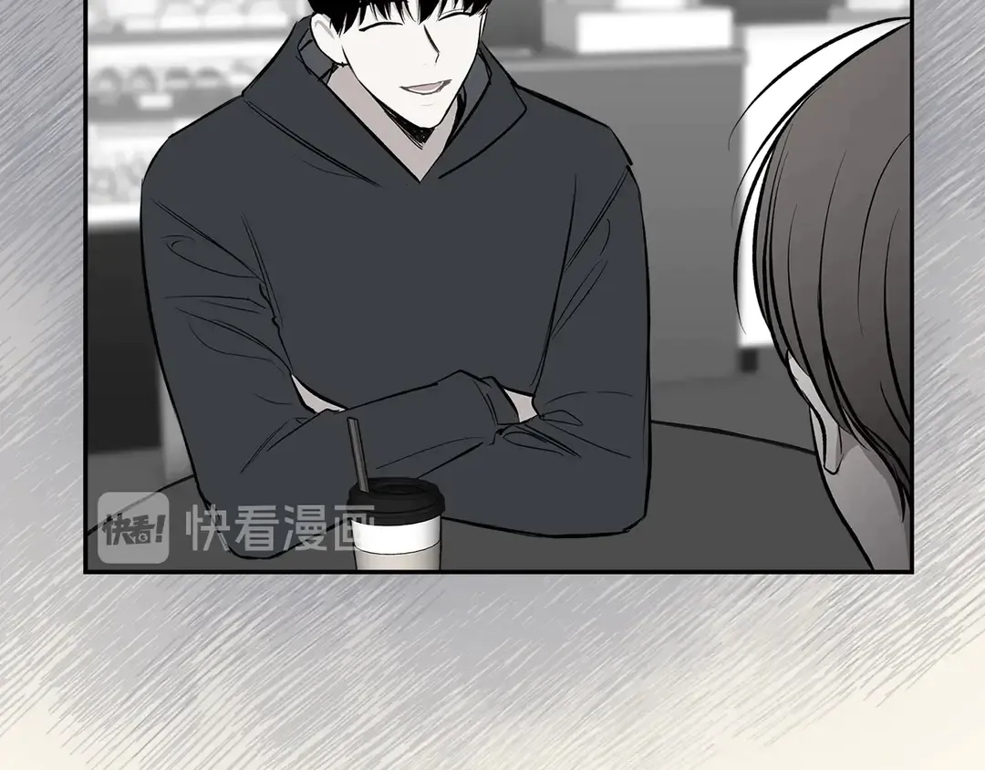 第38话 朋友 第87页