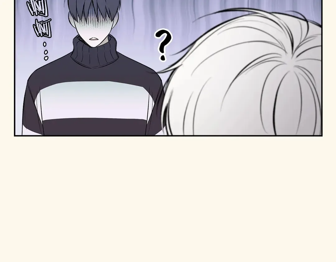 第38话 朋友 第90页