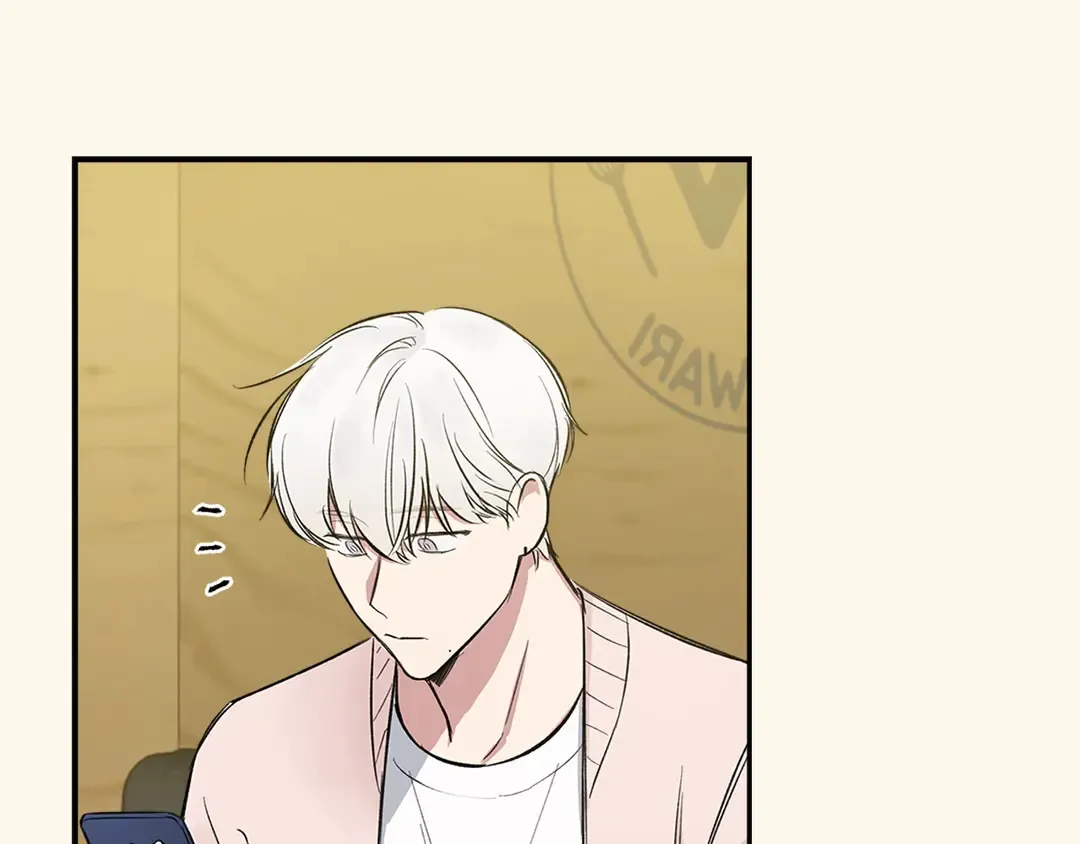 第38话 朋友 第92页