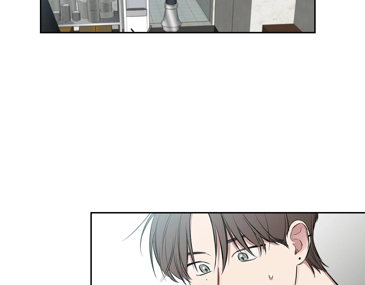 第37话 错觉 第5页