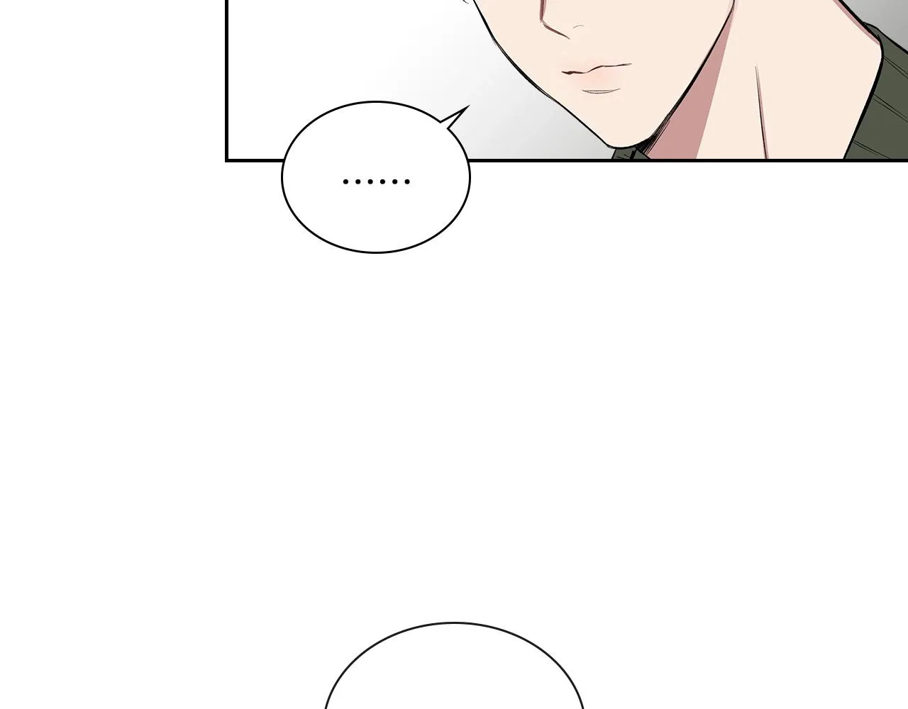 第37话 错觉 第6页