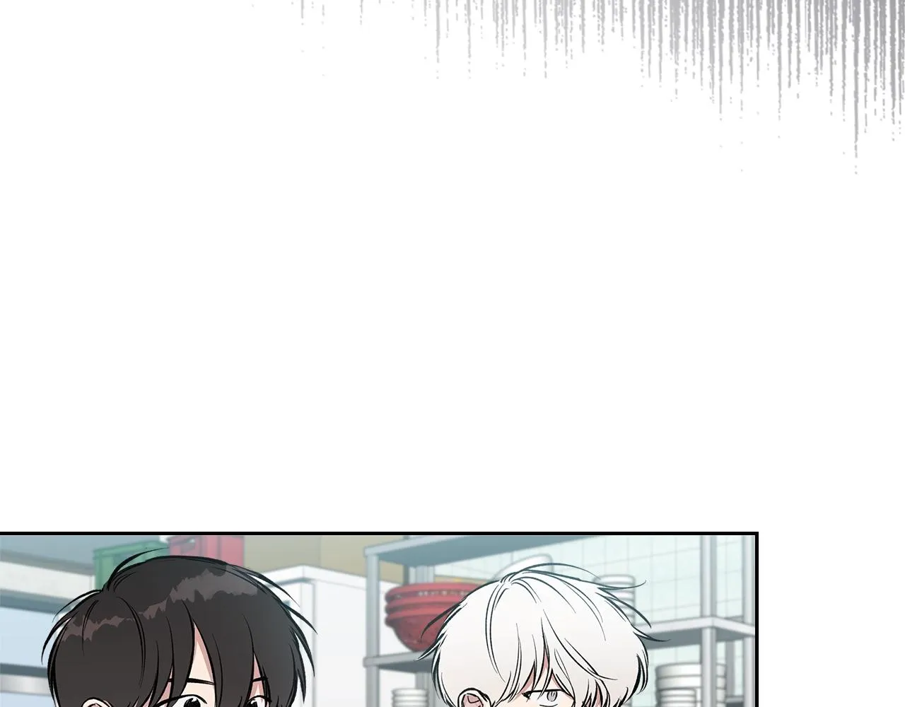 第37话 错觉 第11页