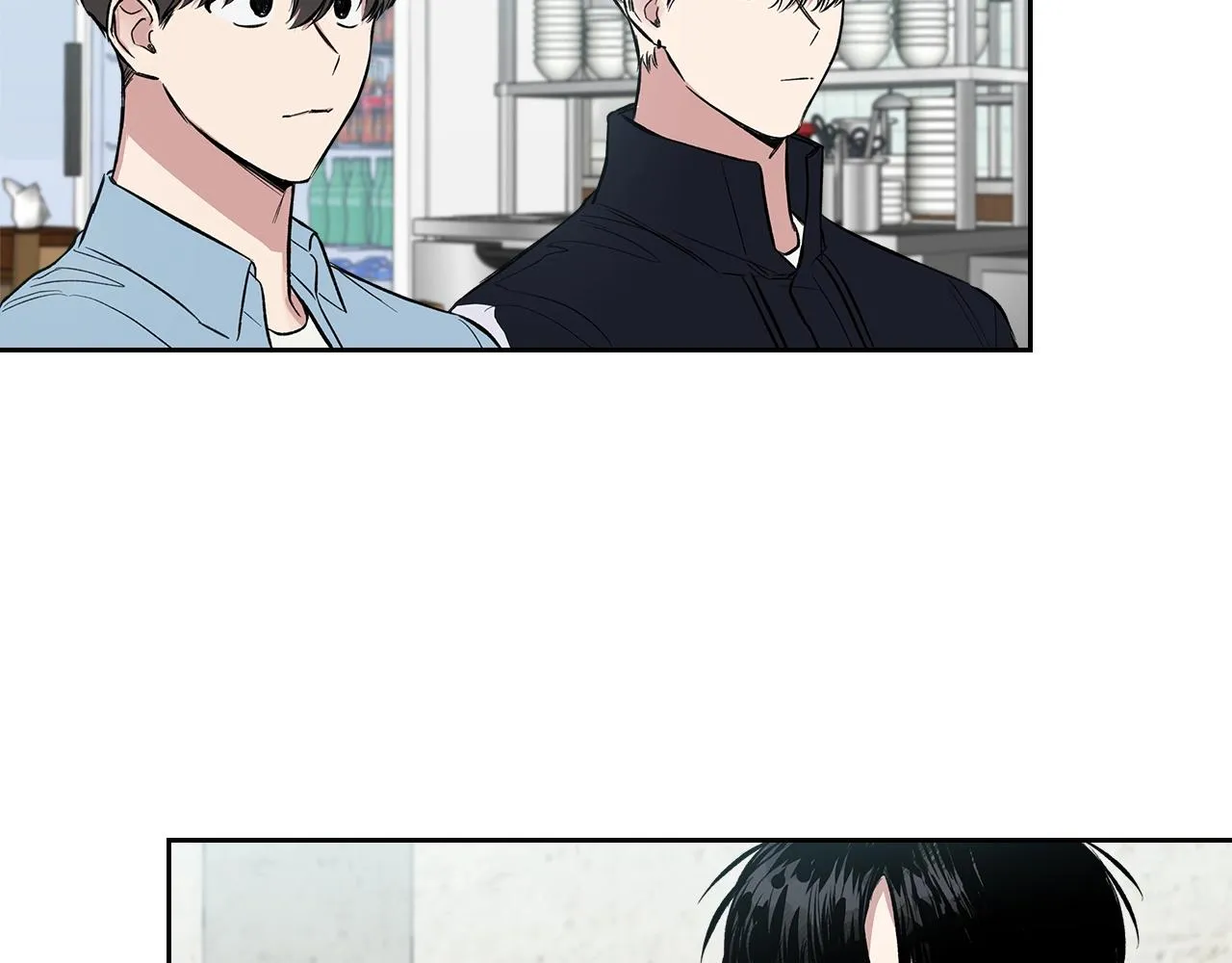第37话 错觉 第12页
