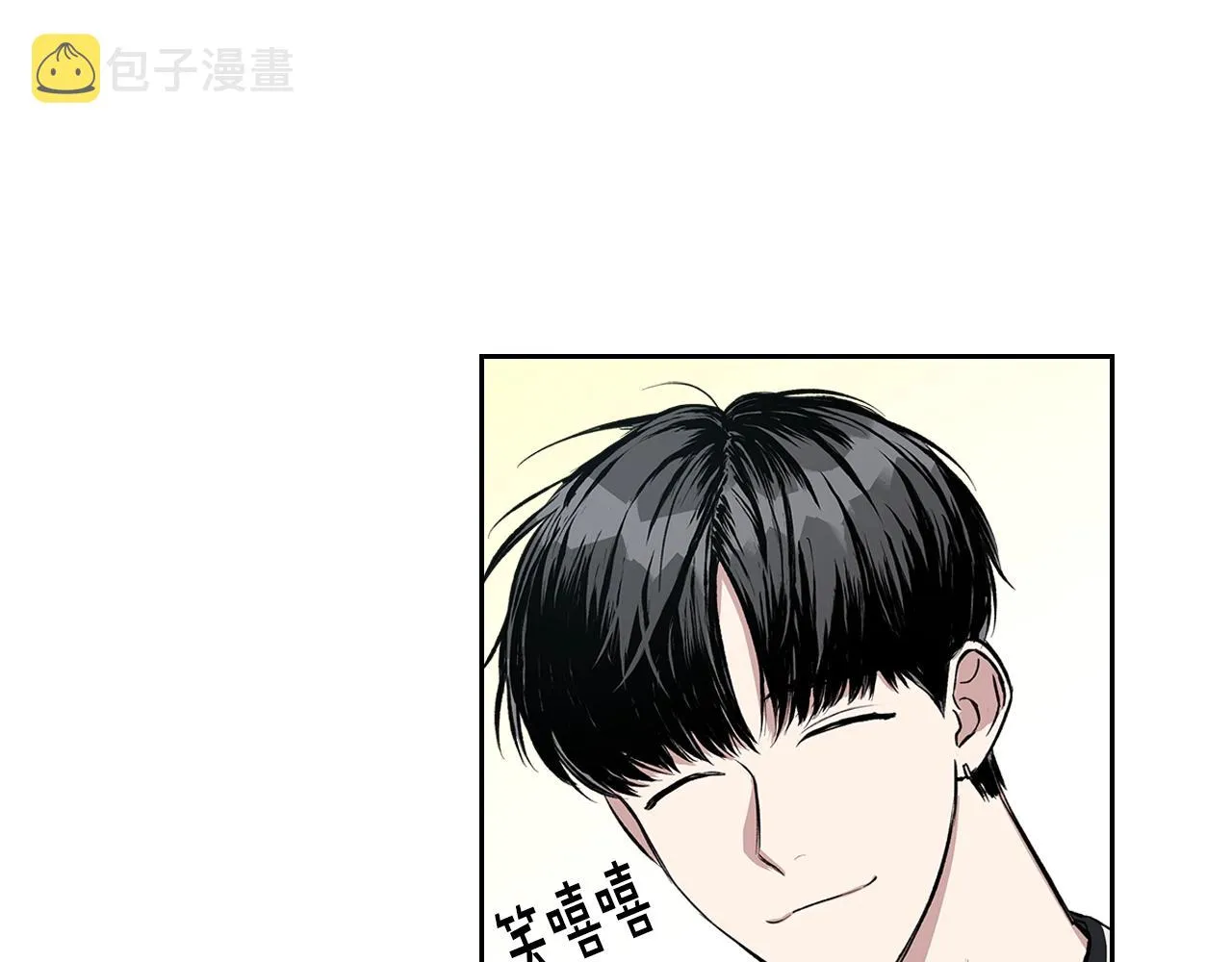 第37话 错觉 第55页
