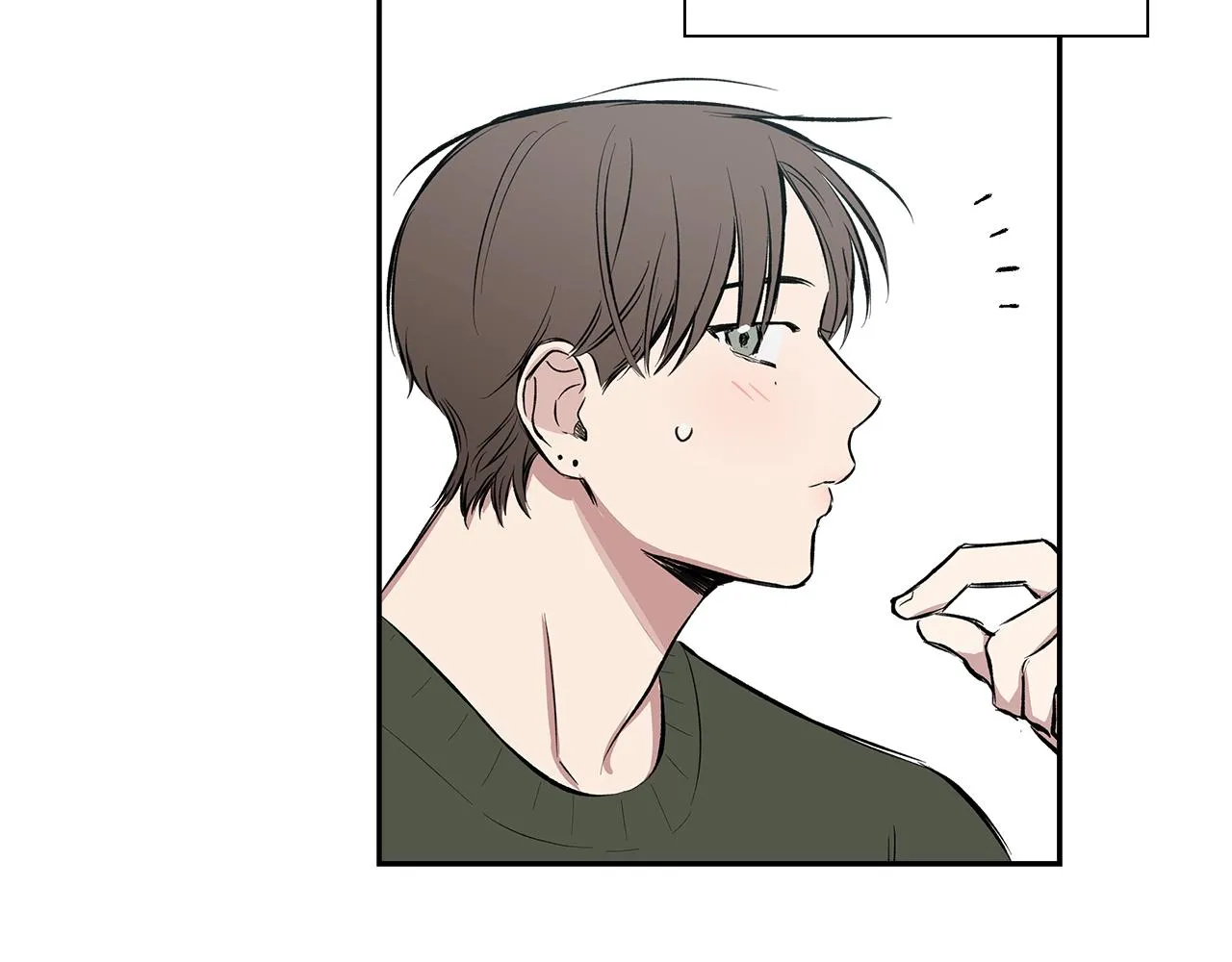 第37话 错觉 第71页