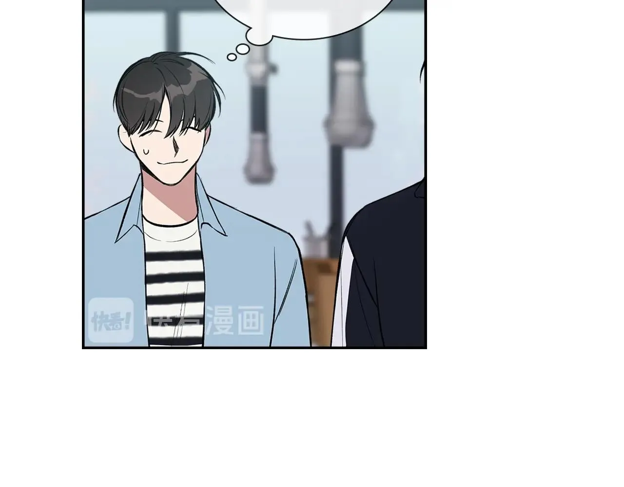 第37话 错觉 第74页