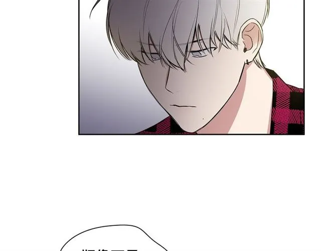 第35话 对他的感觉 第14页