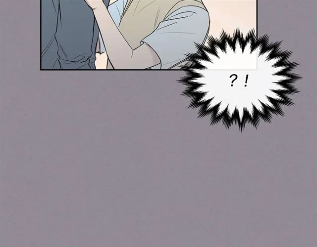 第35话 对他的感觉 第75页