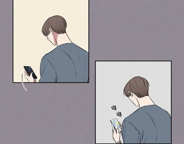 第35话 对他的感觉 第89页
