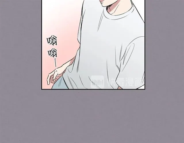 第35话 对他的感觉 第91页