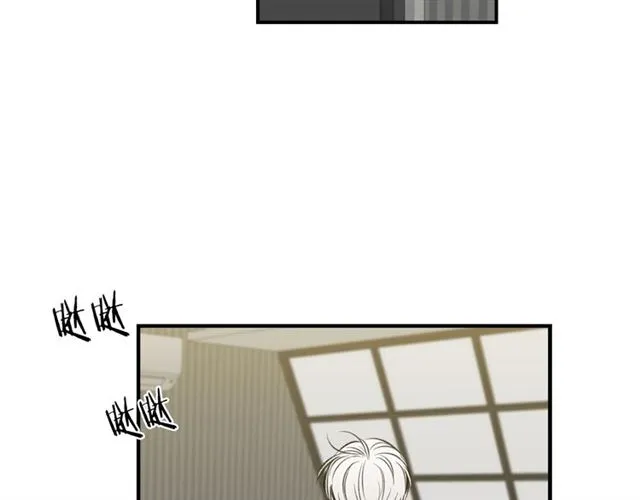 第34话 较量 第14页