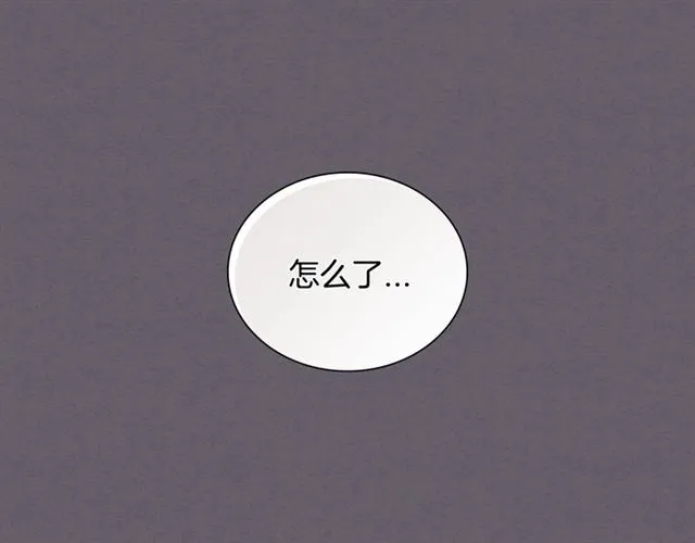 第34话 较量 第25页