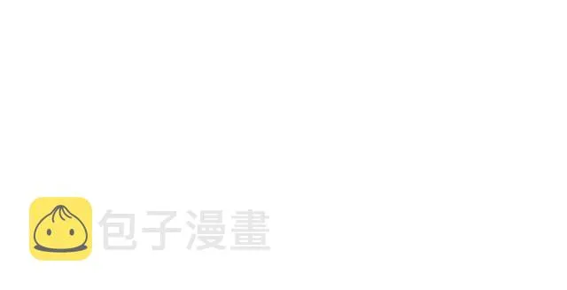 第34话 较量 第39页