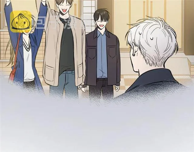 第34话 较量 第45页