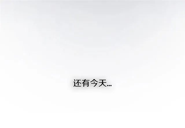 第34话 较量 第46页