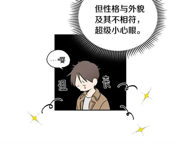 第34话 较量 第60页