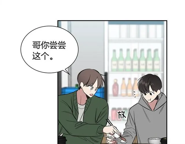 第34话 较量 第64页