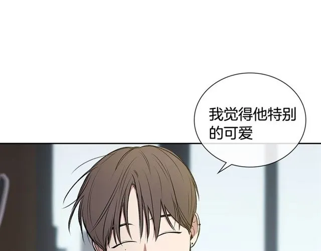 第34话 较量 第103页