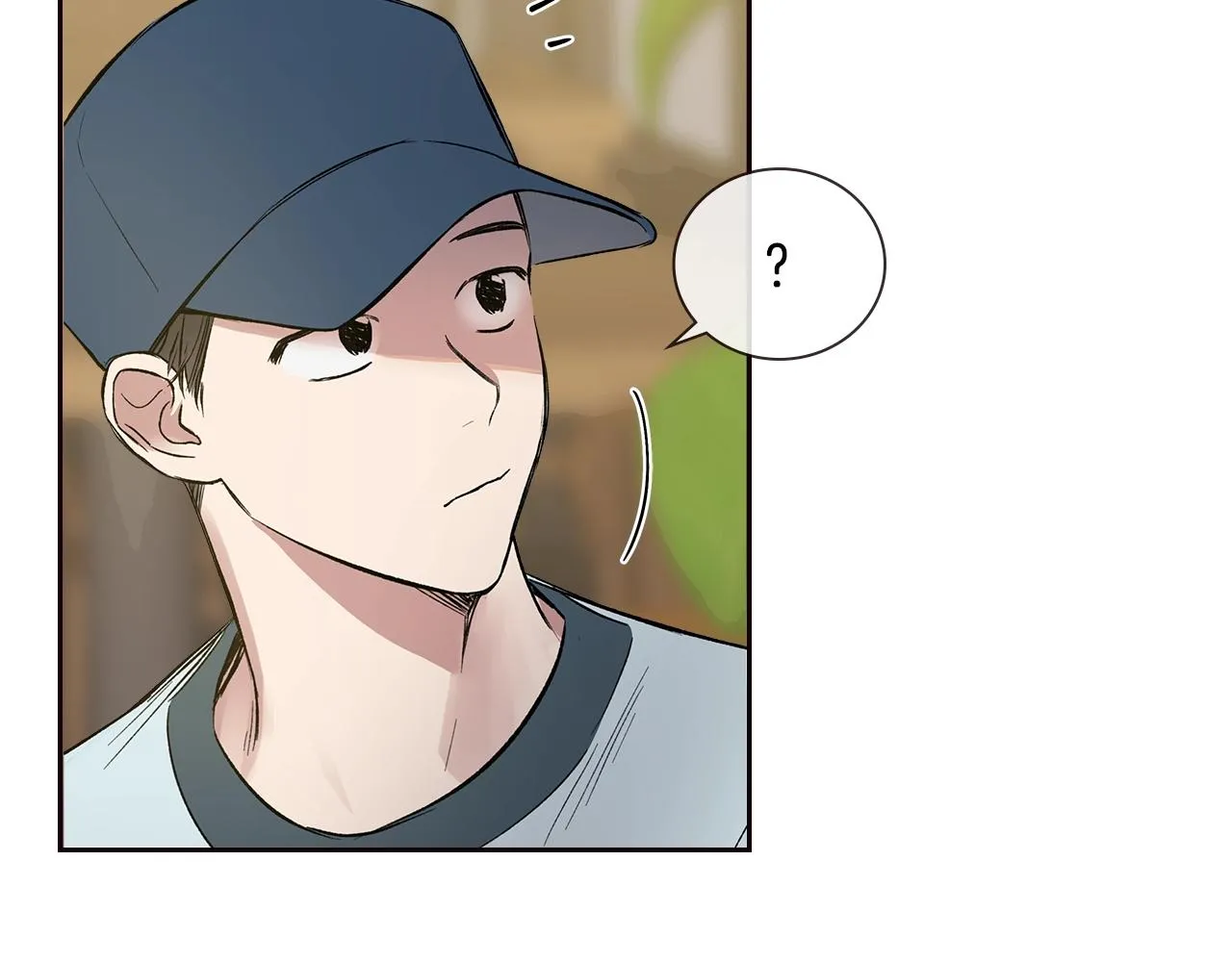 第33话 可爱的他 第3页