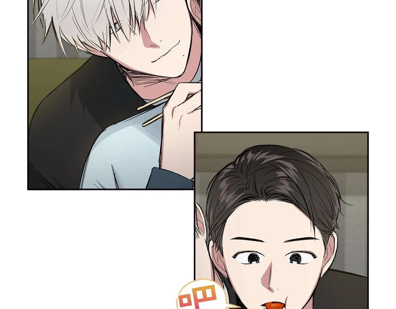 第33话 可爱的他 第31页