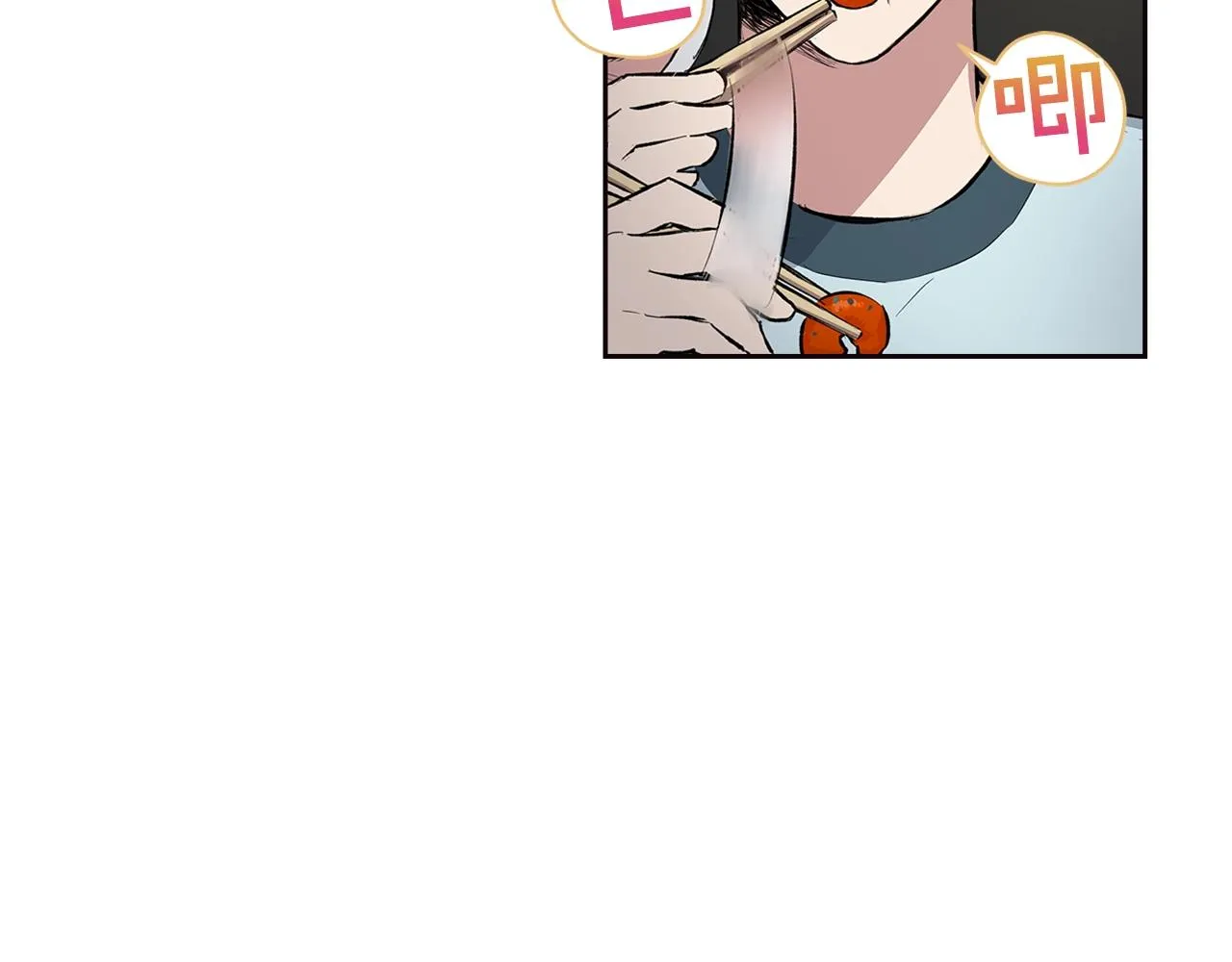 第33话 可爱的他 第32页