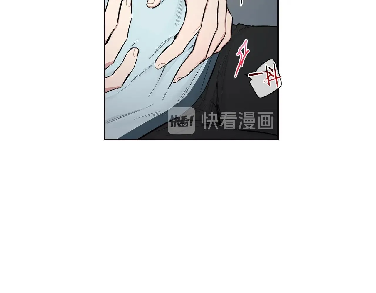 第33话 可爱的他 第36页