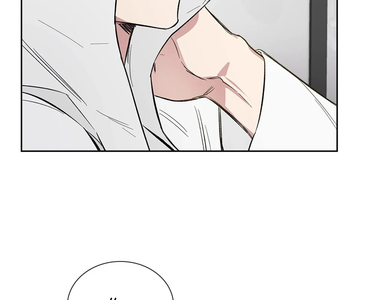 第33话 可爱的他 第52页