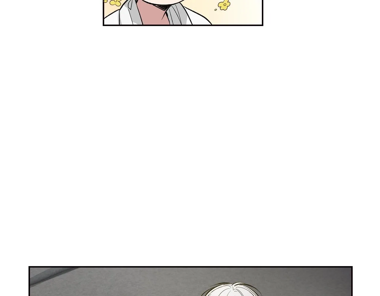 第33话 可爱的他 第68页