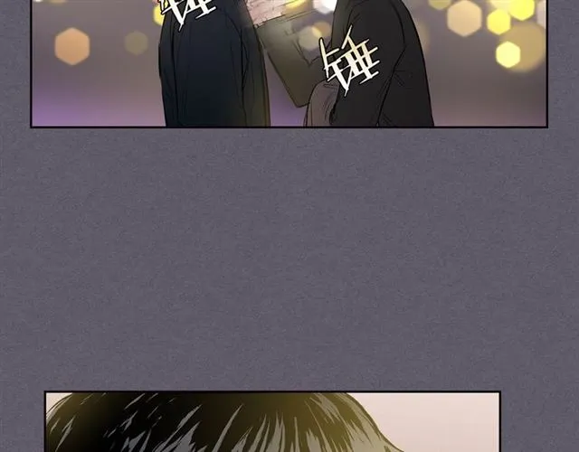 第32话 误解 第7页
