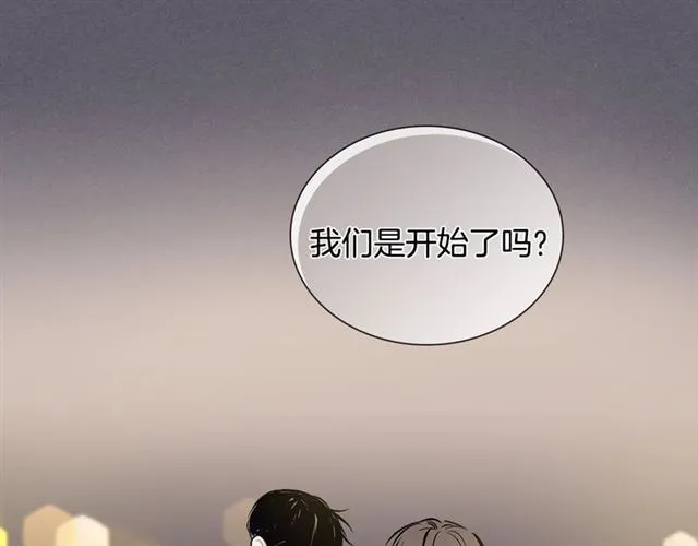 第32话 误解 第15页