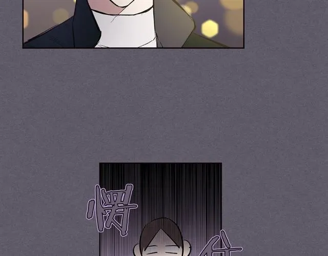 第32话 误解 第27页