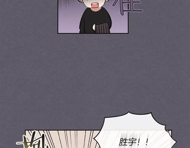 第32话 误解 第28页