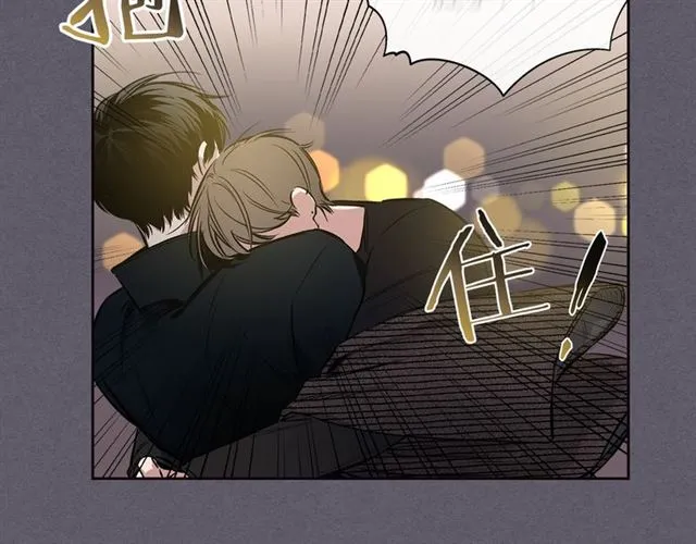 第32话 误解 第29页