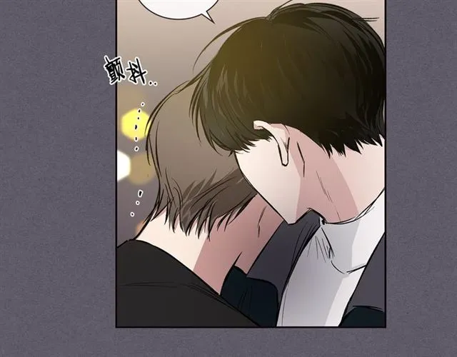 第32话 误解 第34页
