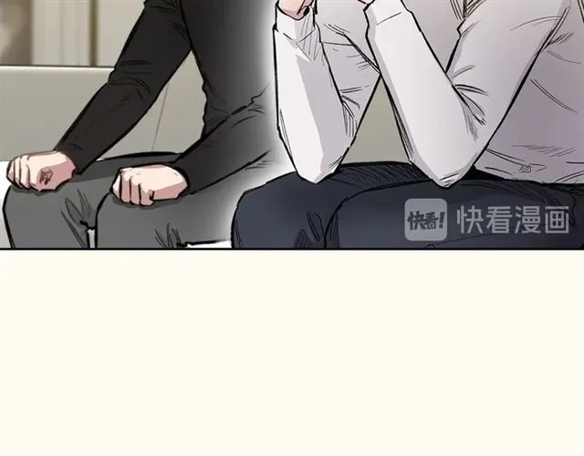 第32话 误解 第44页