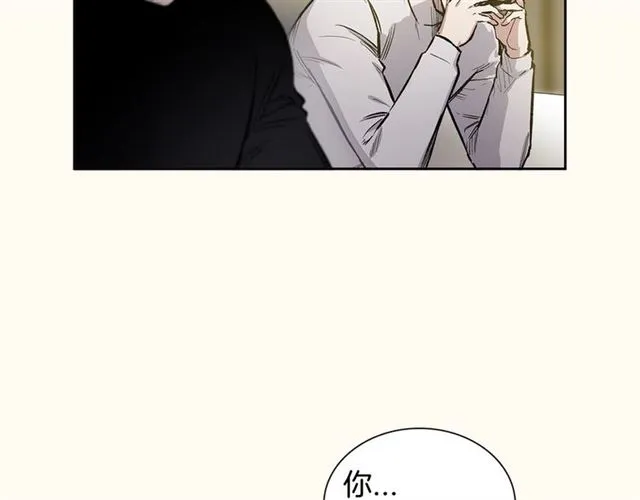 第32话 误解 第48页