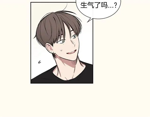 第32话 误解 第49页
