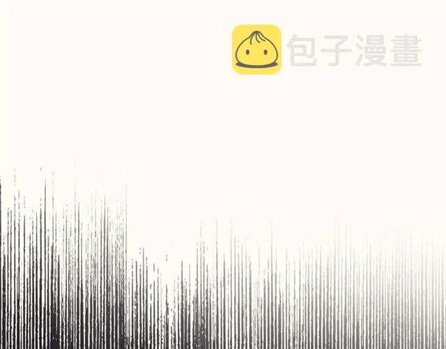 第32话 误解 第50页