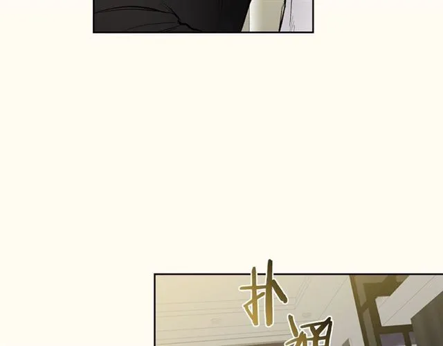 第32话 误解 第55页