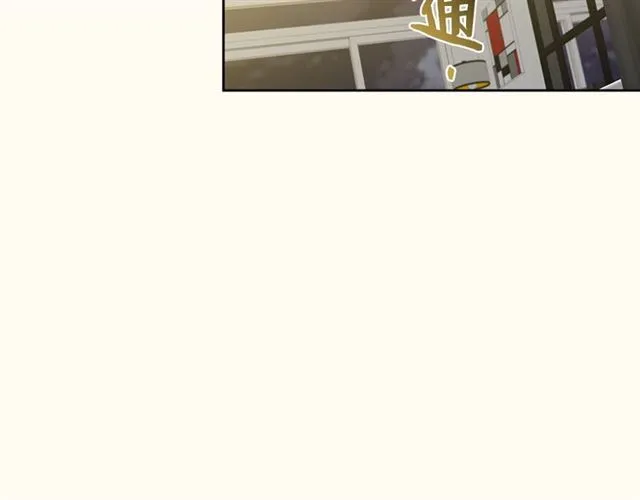 第32话 误解 第56页