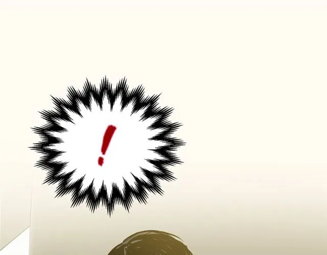 第32话 误解 第57页
