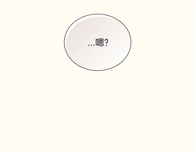 第32话 误解 第67页