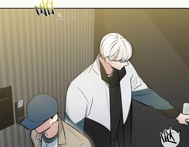 第32话 误解 第74页