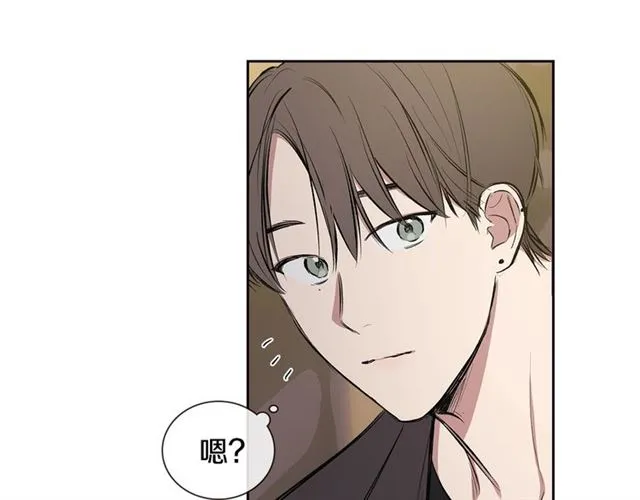 第31话 借口 第13页