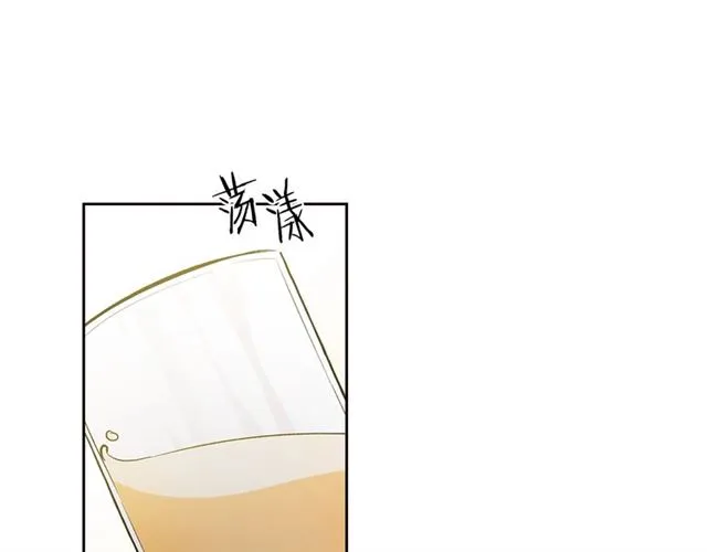 第31话 借口 第27页