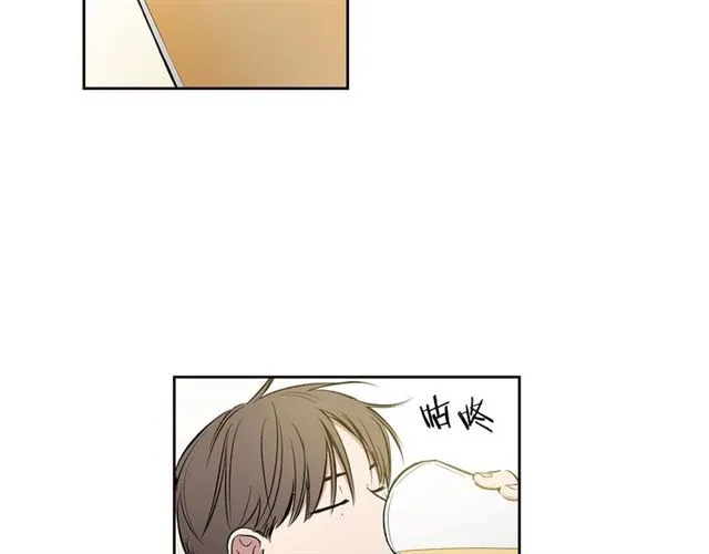 第31话 借口 第28页