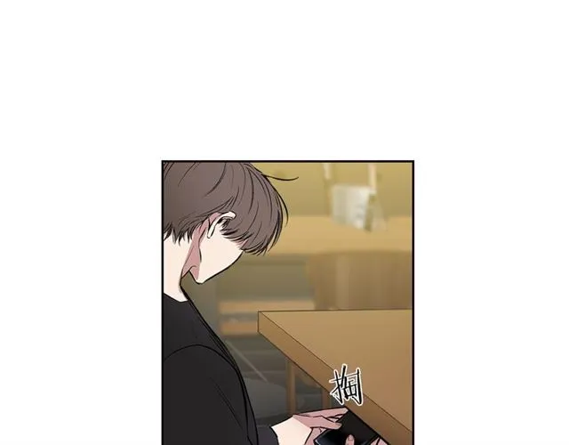 第31话 借口 第37页